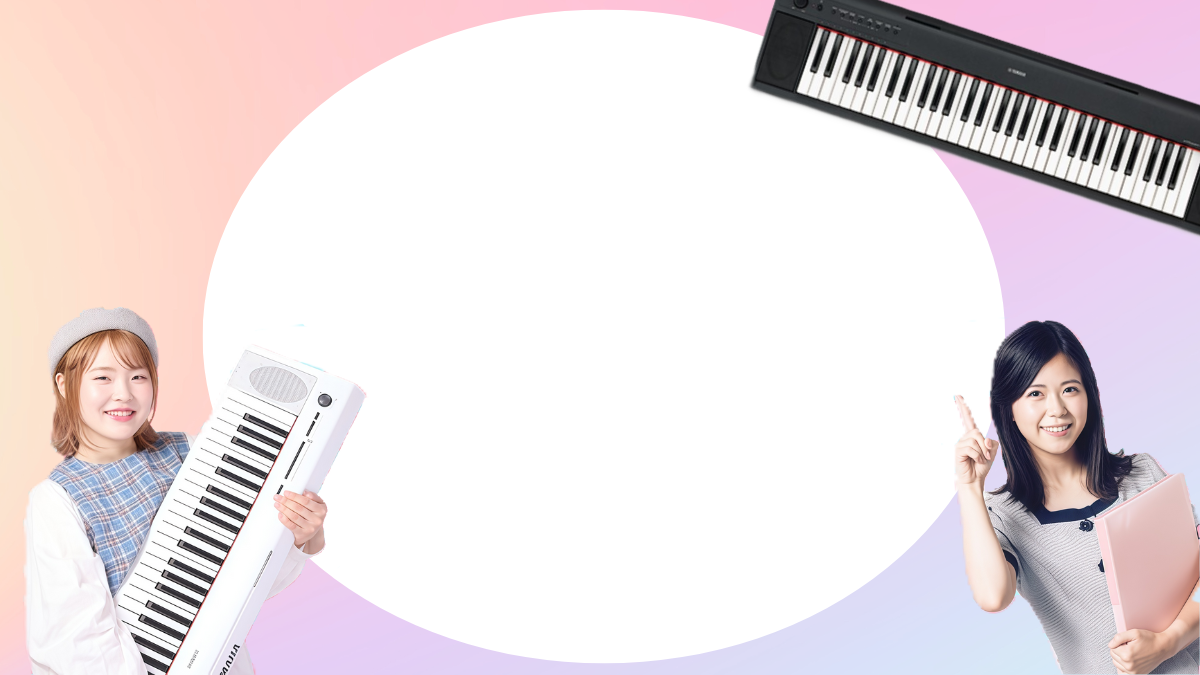 Hanaポップスピアノの楽器無料プレゼント